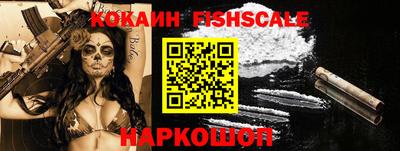 мяу мяу мука Камышлов