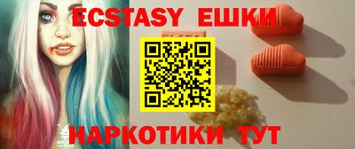 spice Кандалакша