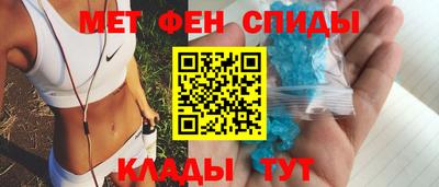 мяу мяу мука Камышлов