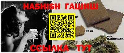 spice Кандалакша