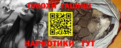 spice Кандалакша